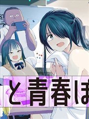 雪中悍刀行txt下载LOGO